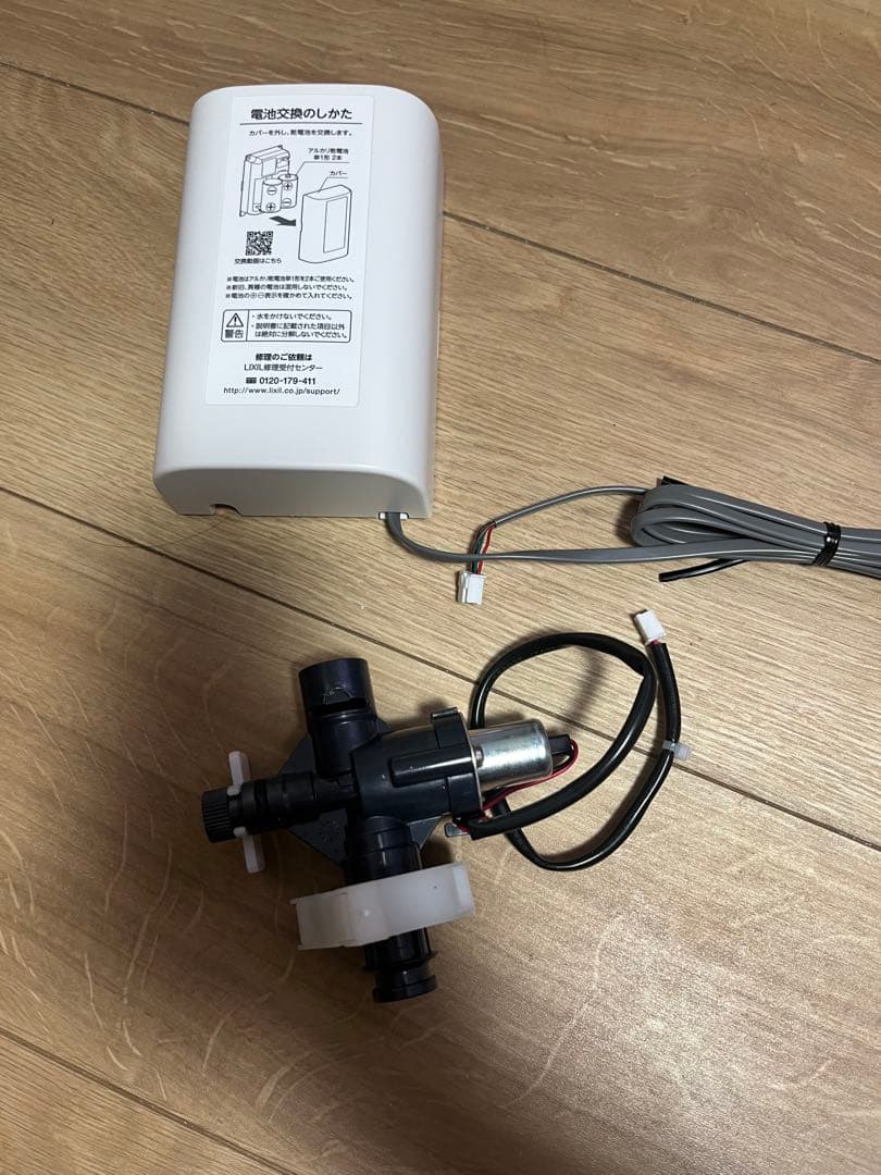 LIXIL ナビッシュ 乾電池式タッチレス水栓SF-NAB454SYX ジャンク
