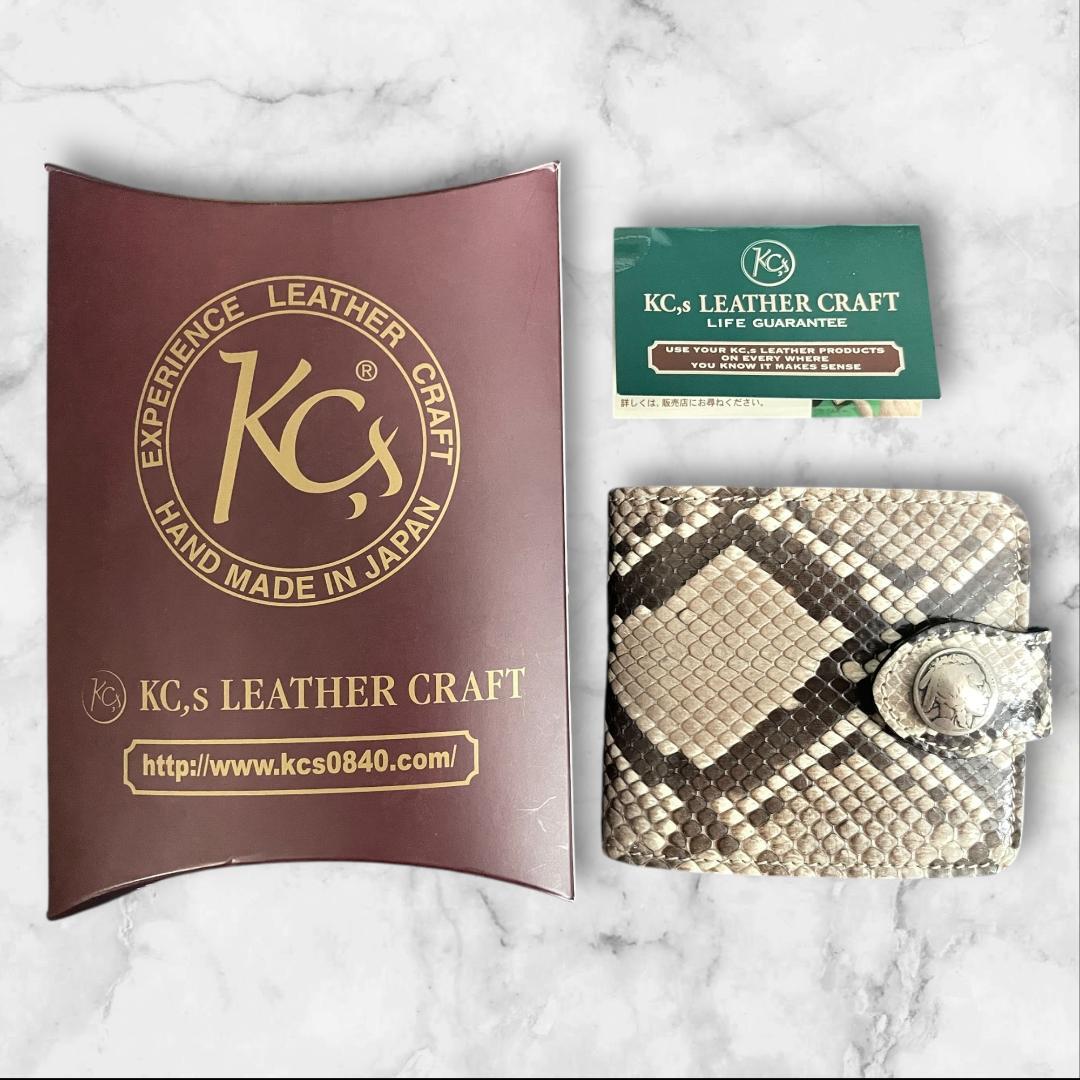KC,s パイソン 二つ折り財布 バイソンコンチョ 本革 箱付