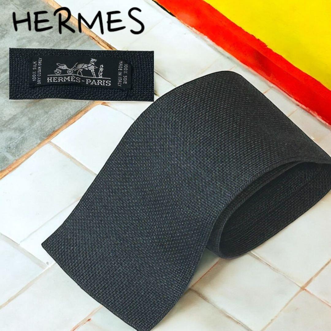 mmmfg 極美品　エルメスシルクニットタイ　ダークグレー