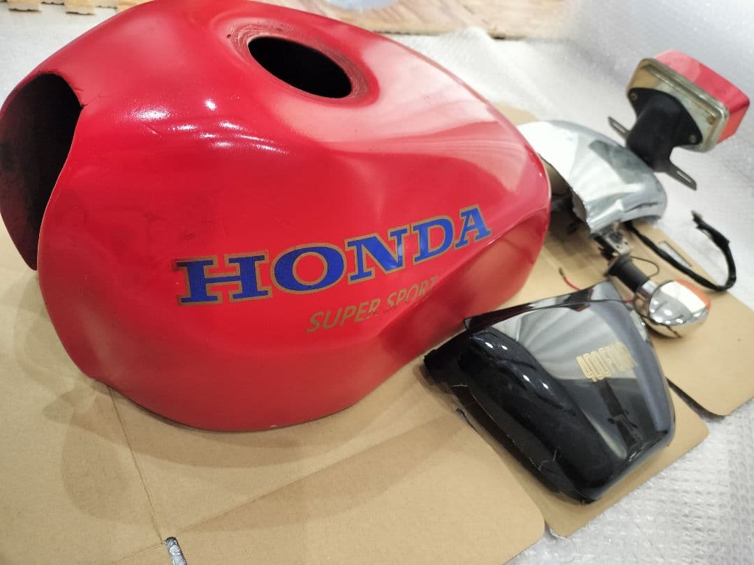 【値下げ】【即購入可】エイプ　ヨンフォア　セット