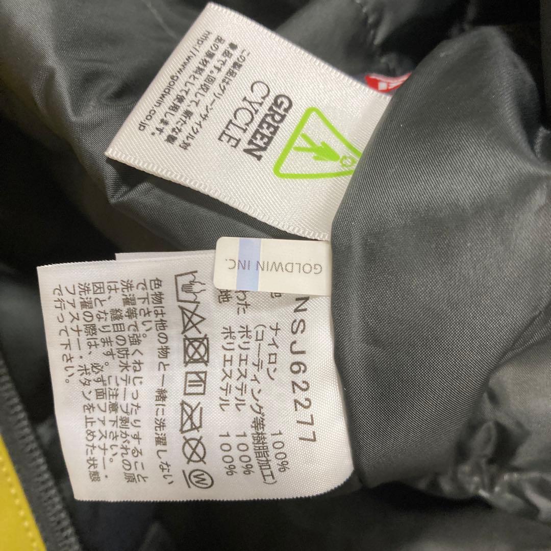 ノースフェイス　ウォータープルーフワンピース　つなぎ　スノーウェア　120