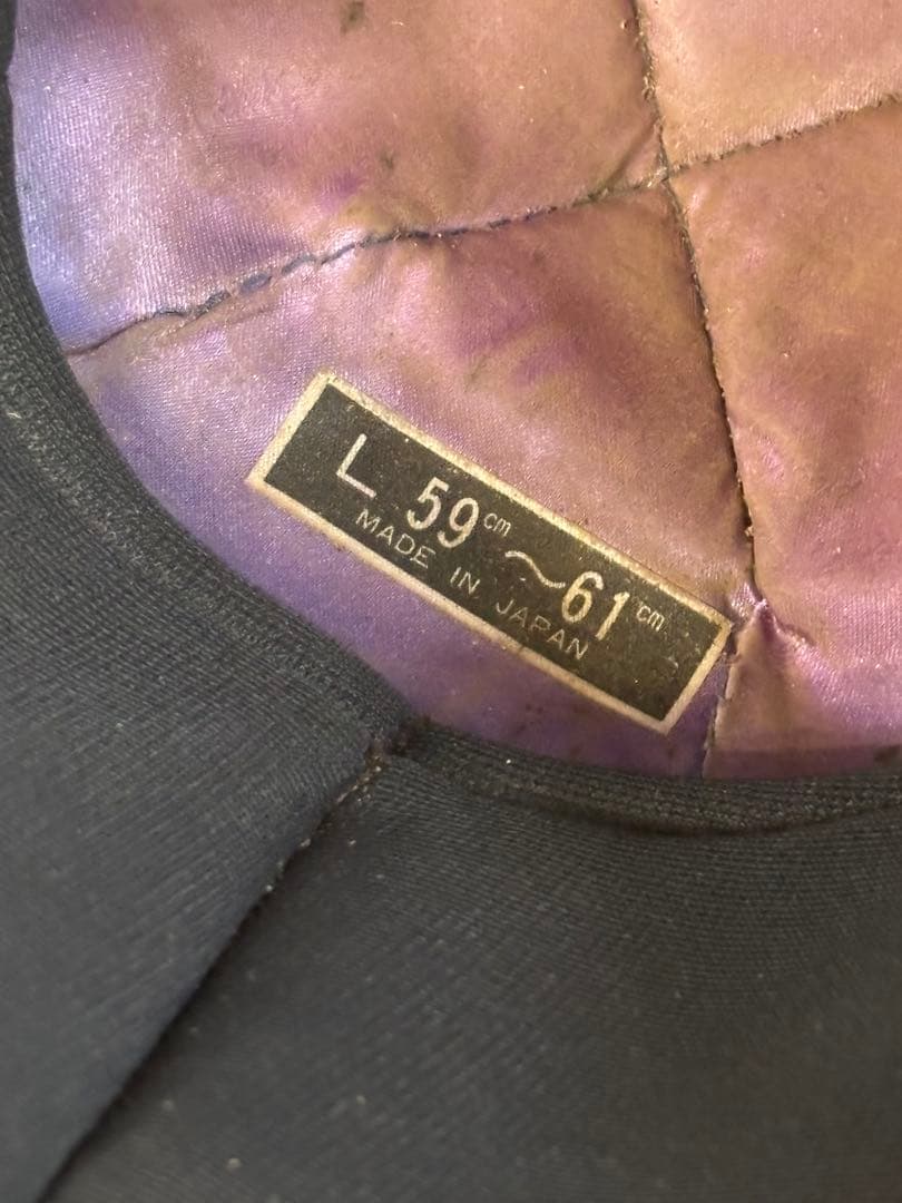 当時物 飯岡工業 ヘルメット　族ヘル　旧車會　Lサイズ　59〜61