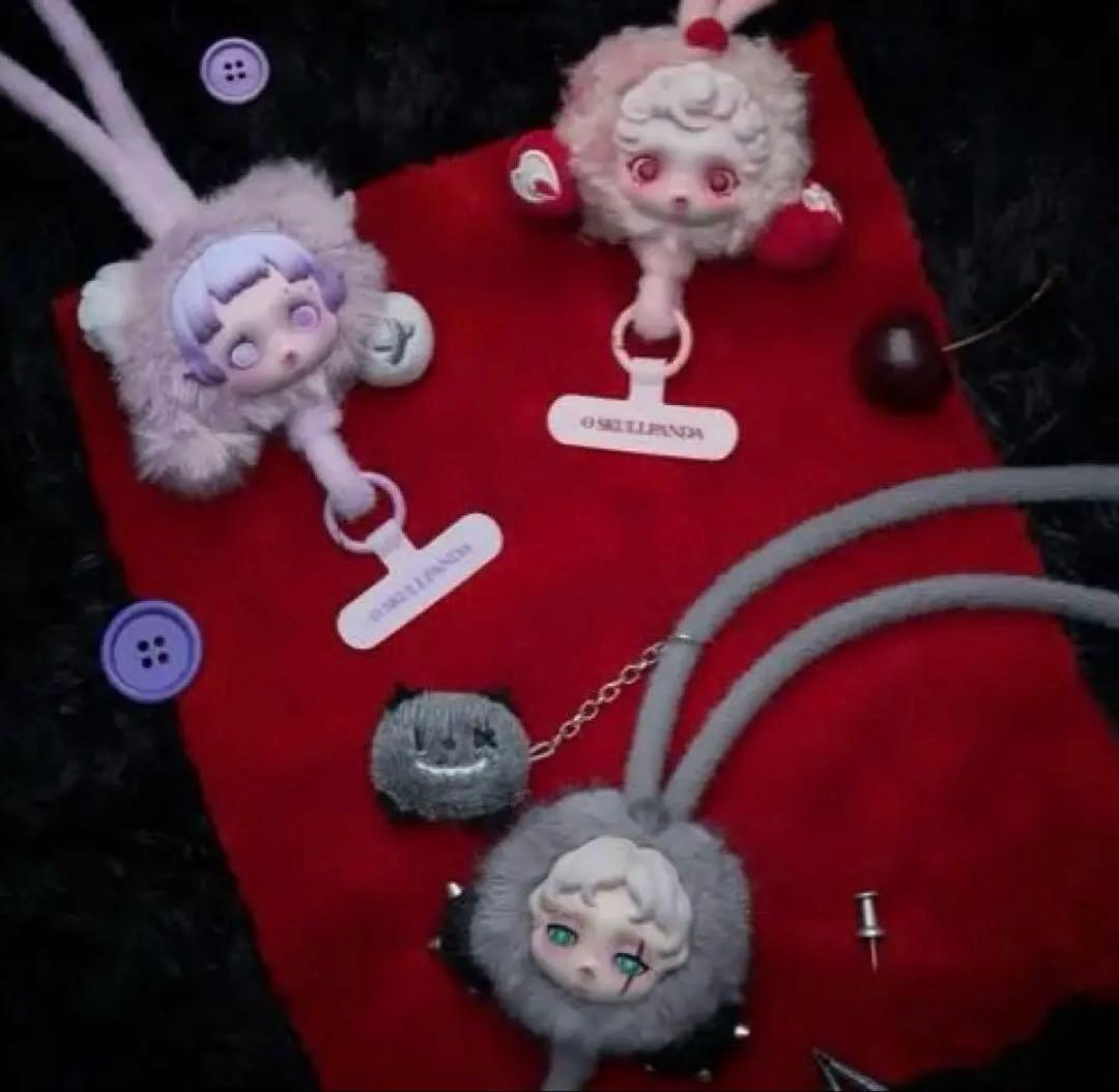 【新品未開封】SKULLPANDA You Found Me!RattyBear