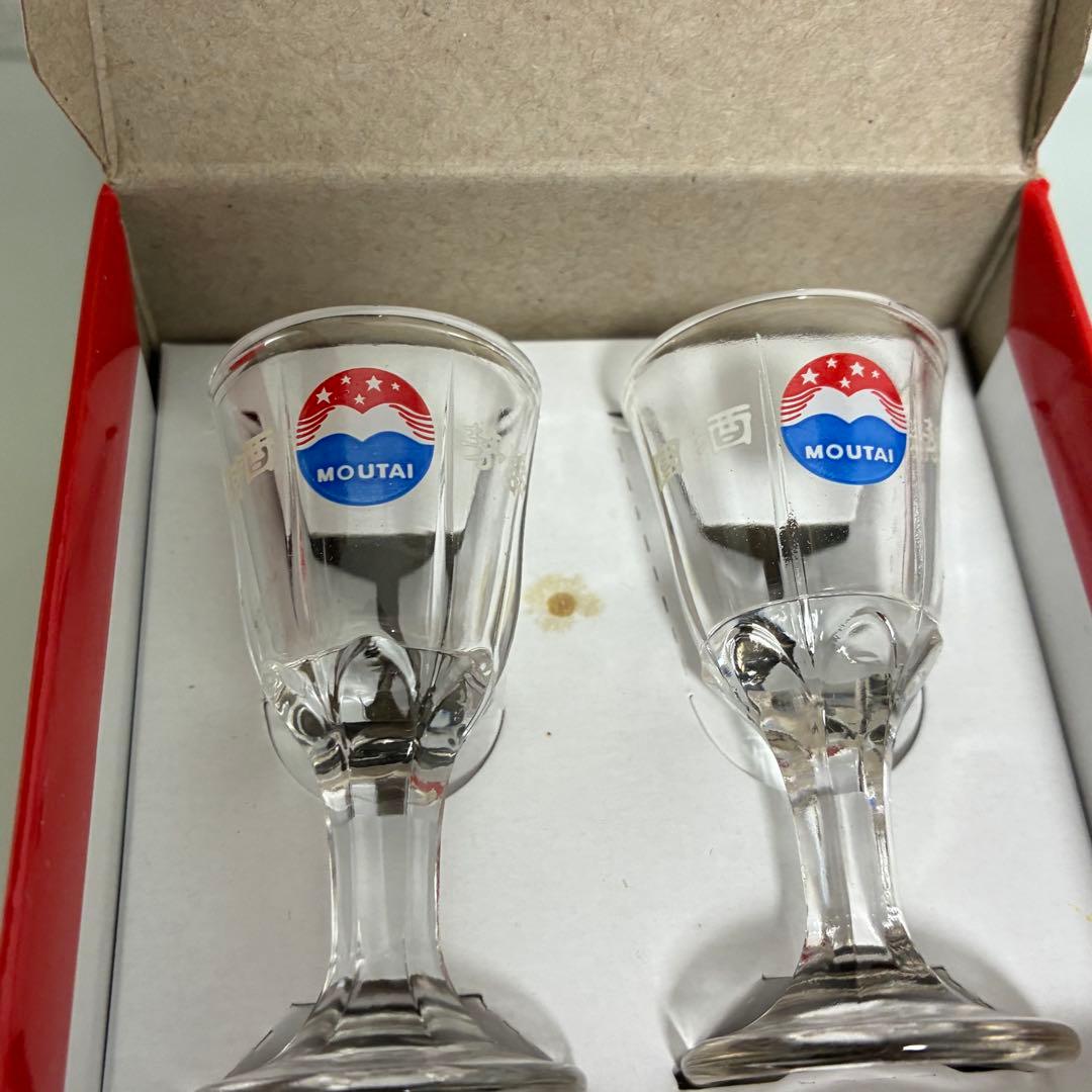 貴州茅台酒 2017年 マオタイ酒　KWEICHOW MOUTAI 500ml