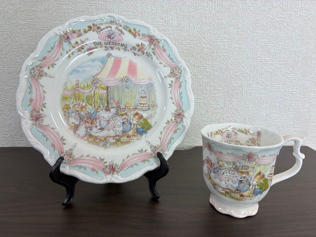 ロイヤルドルトン　Brambley Hedge THE WEDDING ２点
