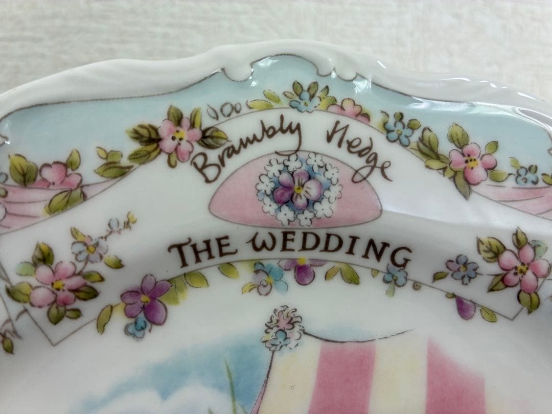 ロイヤルドルトン　Brambley Hedge THE WEDDING ２点