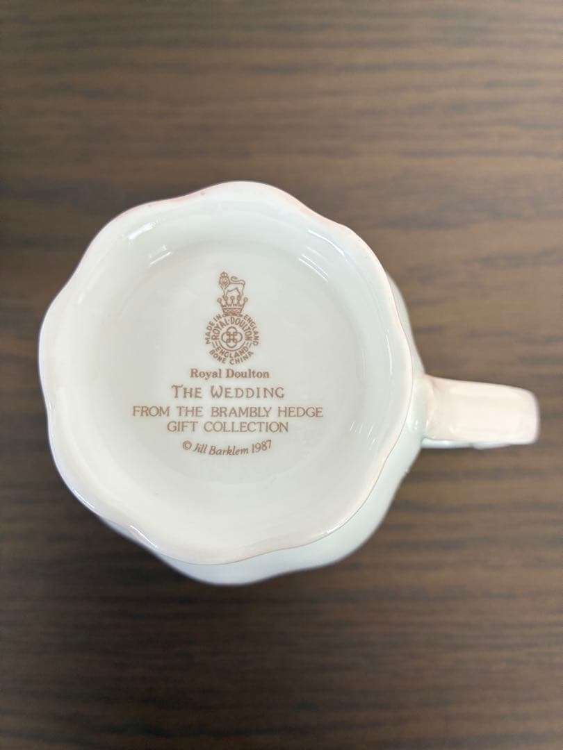 ロイヤルドルトン　Brambley Hedge THE WEDDING ２点