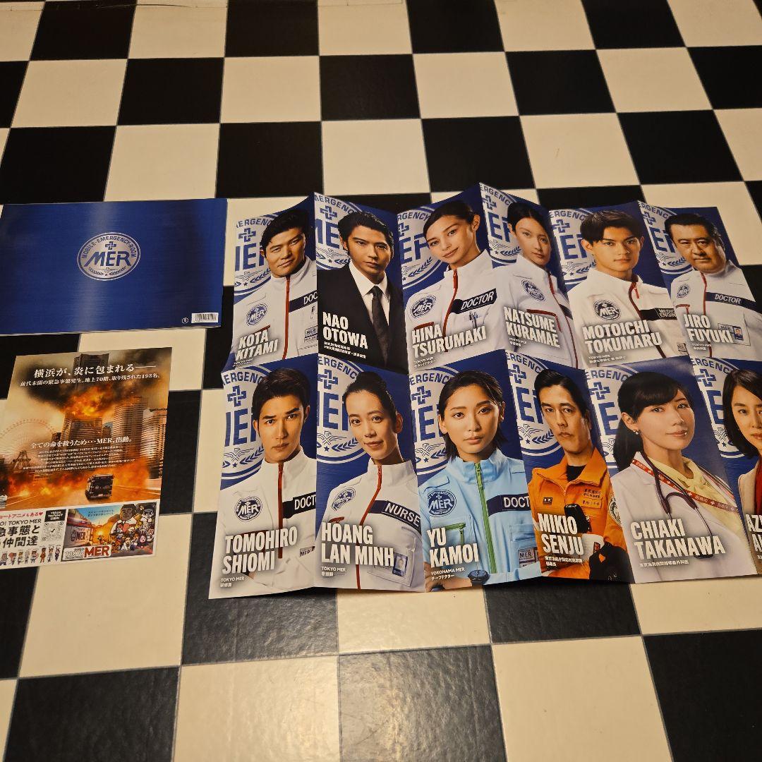 ソ*分様 映画パンフレット　TOKYO MER走る緊急救命室　B2サイズポスター