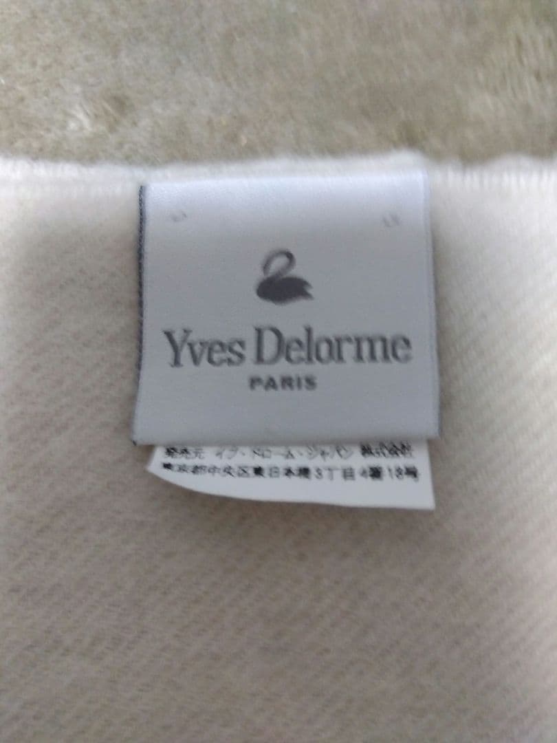 BEGG＆CO（ベグ＆コー）ベージュと白 中間色のストール