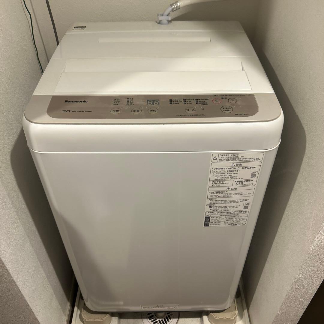 Panasonic 縦型洗濯機 5kg 本体