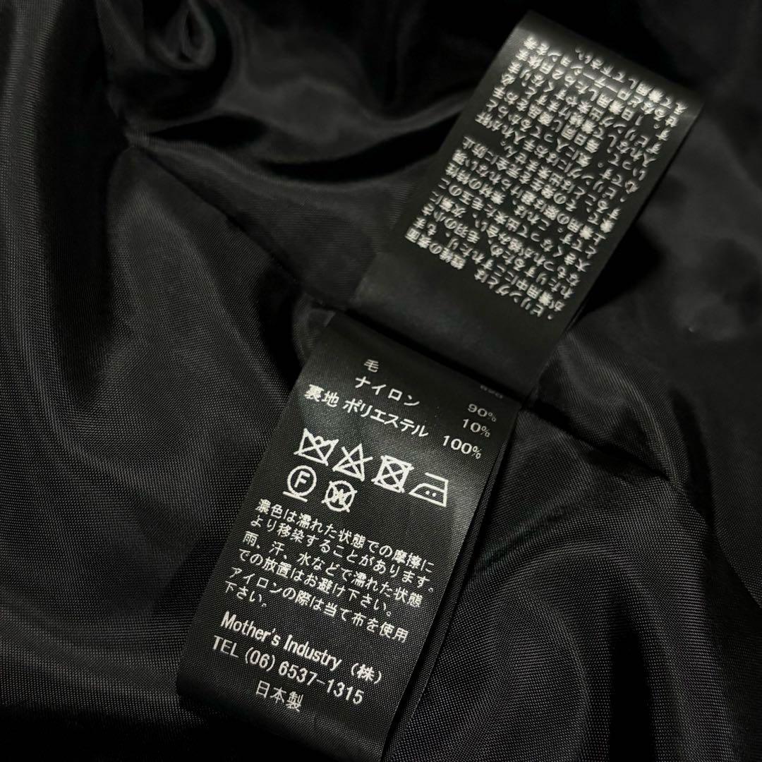 ミズイロインド　ウールブレンド　スタンドカラーコート　ロングコート　ブラック