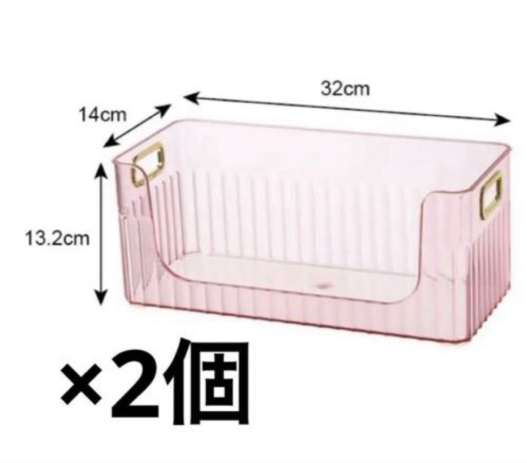 スリーピー　収納ケース　ピンク　3種類×2個　計6個　新品　THREEPPY