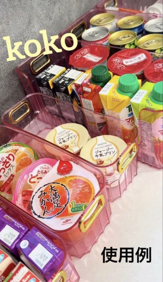 スリーピー　収納ケース　ピンク　3種類×2個　計6個　新品　THREEPPY