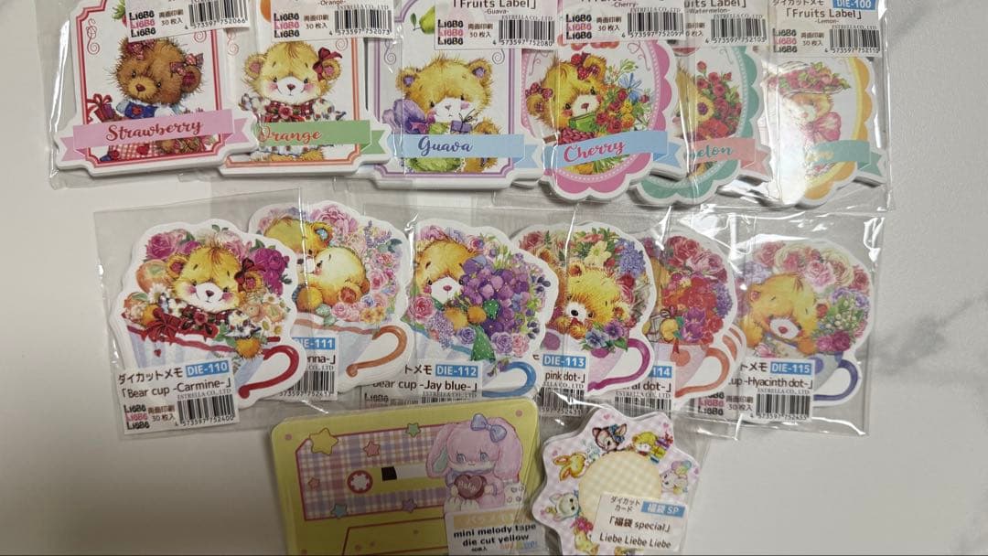 ayyjewelさん　liebeさん　51点　まとめ売り　レア　1200枚