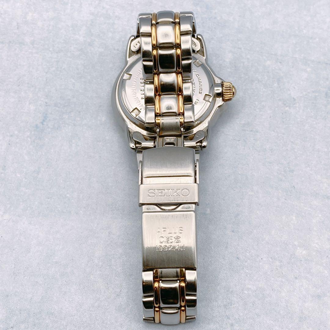 【稼動品】SEIKO SCUBA 200m スキューバ 200 デイト 腕時計