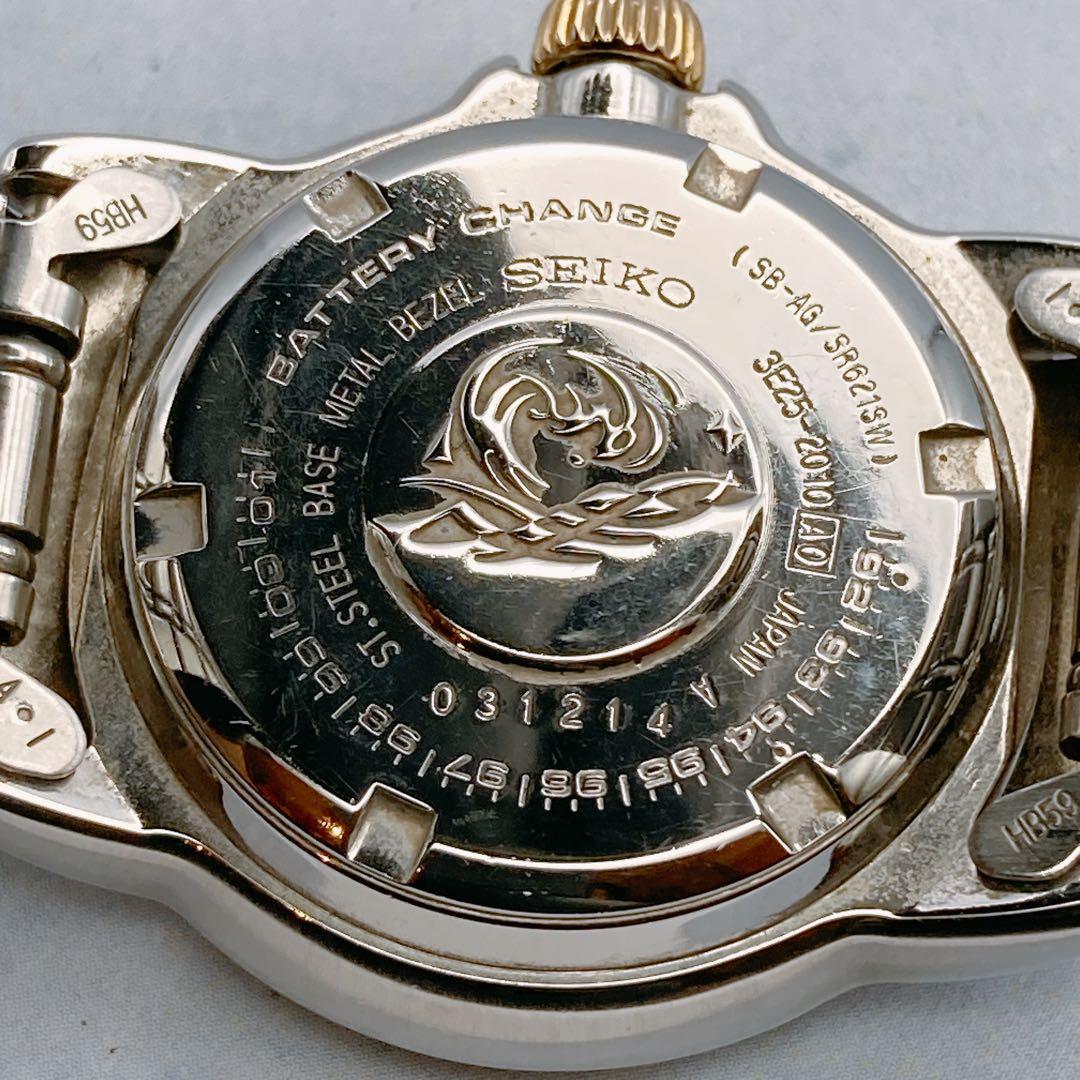 【稼動品】SEIKO SCUBA 200m スキューバ 200 デイト 腕時計
