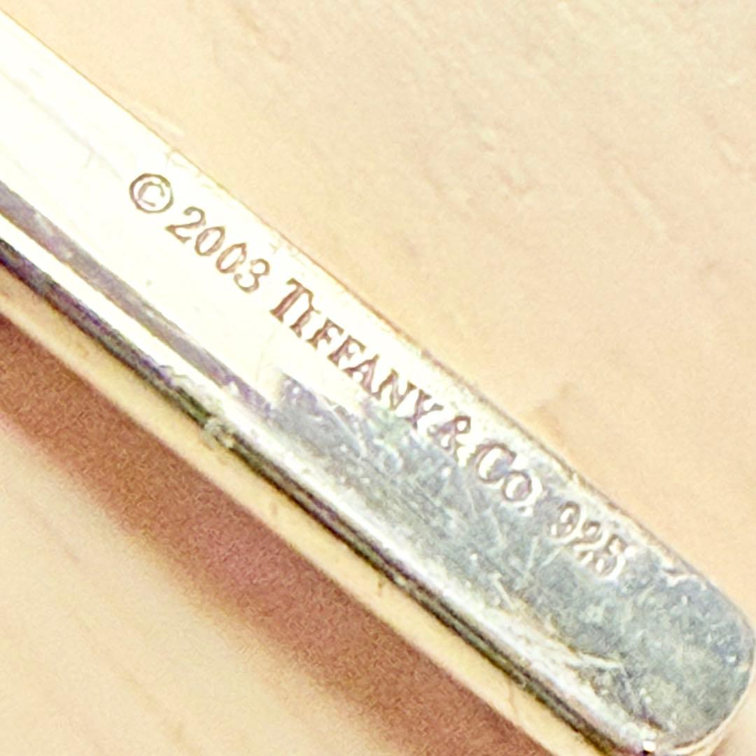 Tiffany & Co. 1837 バー ピアス