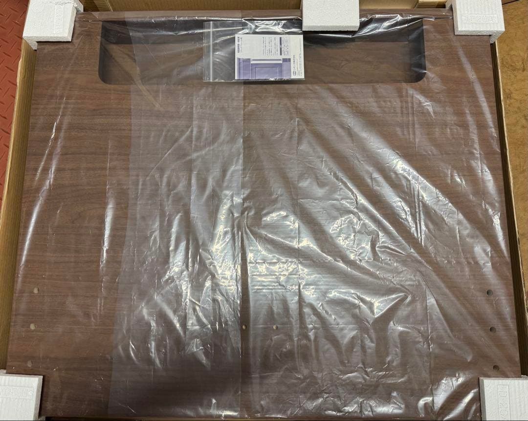 新品　未使用品　シモンズ　ウォールナット　ヘッドボード　高級　モダン　シングル