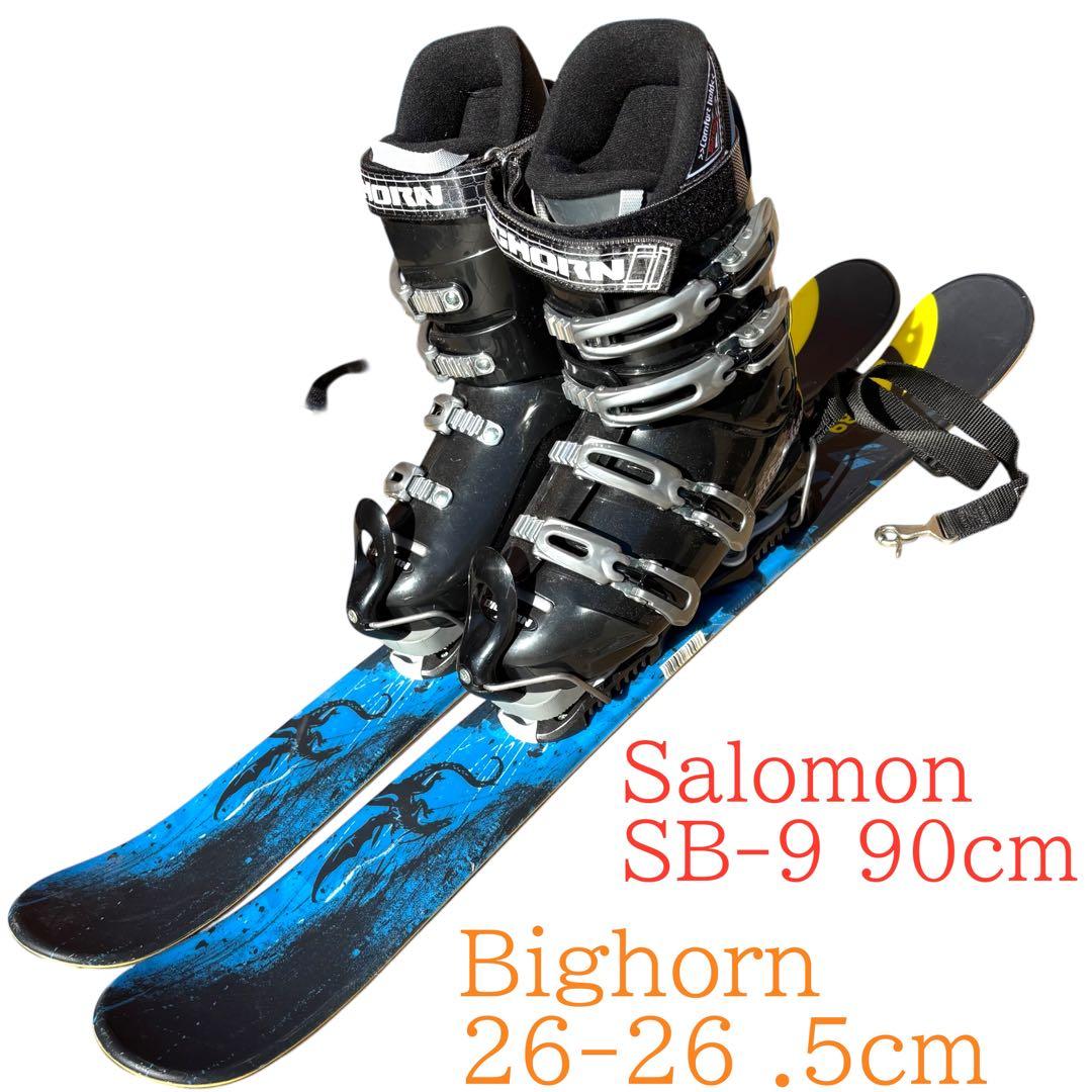 メンズショートスキーセット　ファンスキー　　Salomon 26-26 .5ｃｍ