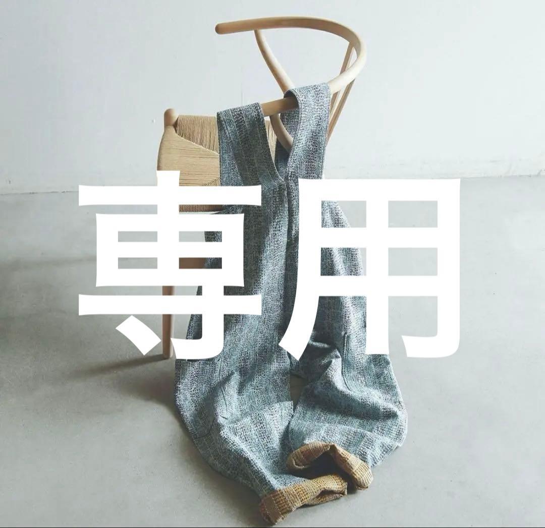 極美品　定価8.4万　pheeta コットンシルクステッチ総柄オールインワン