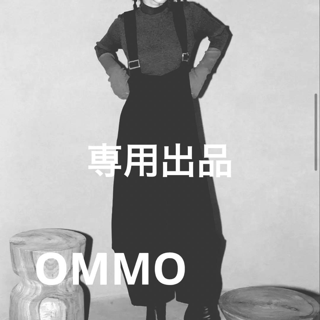 【nana 】 OMMO オールインワン