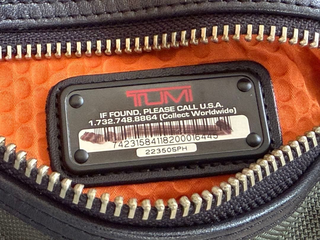 TUMI マグワイア ダッフル ボストンバッグ 22350SPHオリーブグリーン