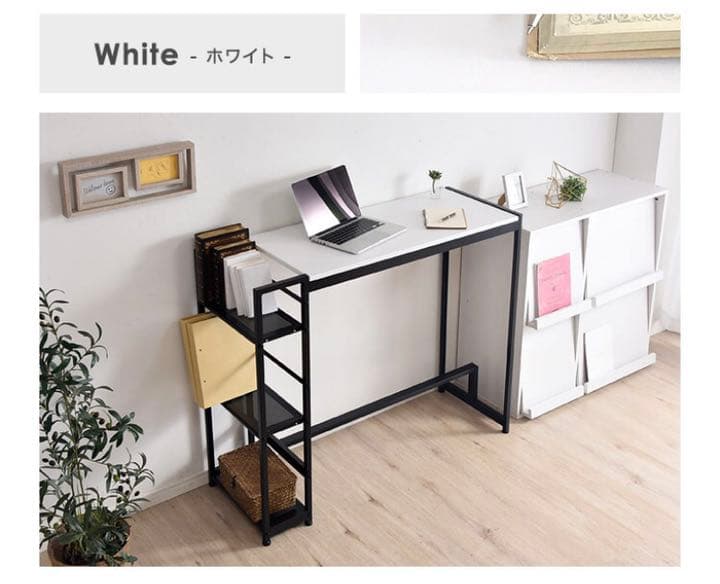 カウンターデスク　ホワイト