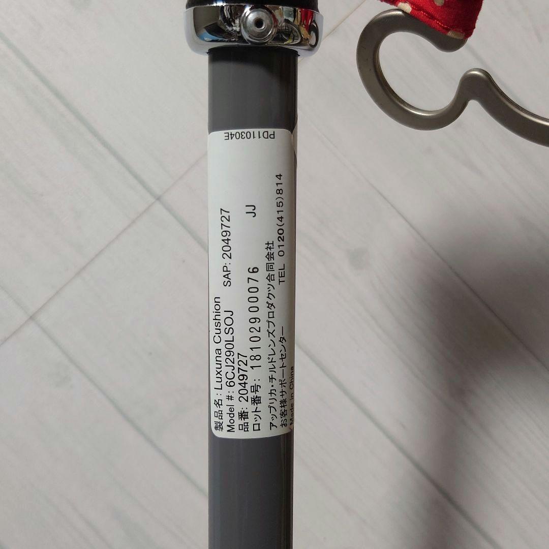 A*K様 ✩美品✩ アップリカ A型ベビーカー ラクーナクッション レザーハンド