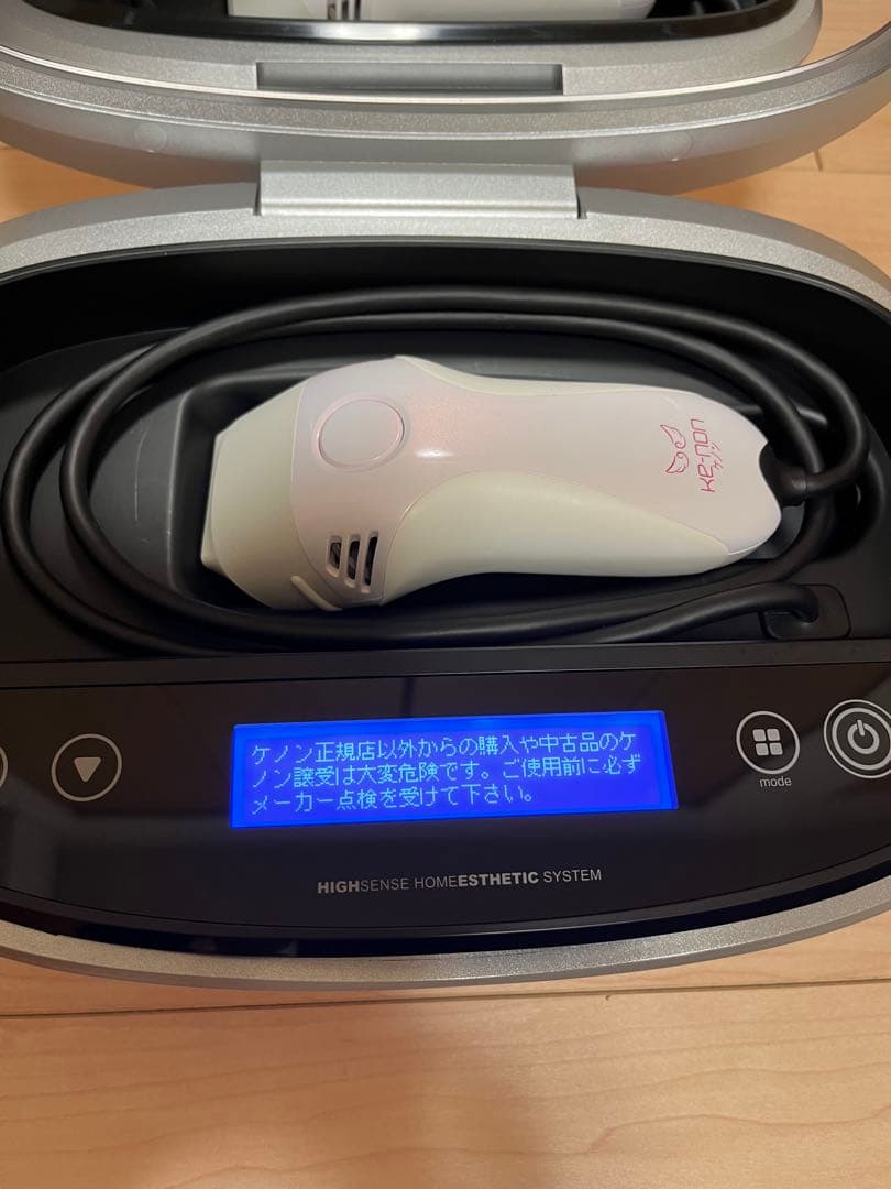 KE-NON 脱毛器 Ver. 8.6j