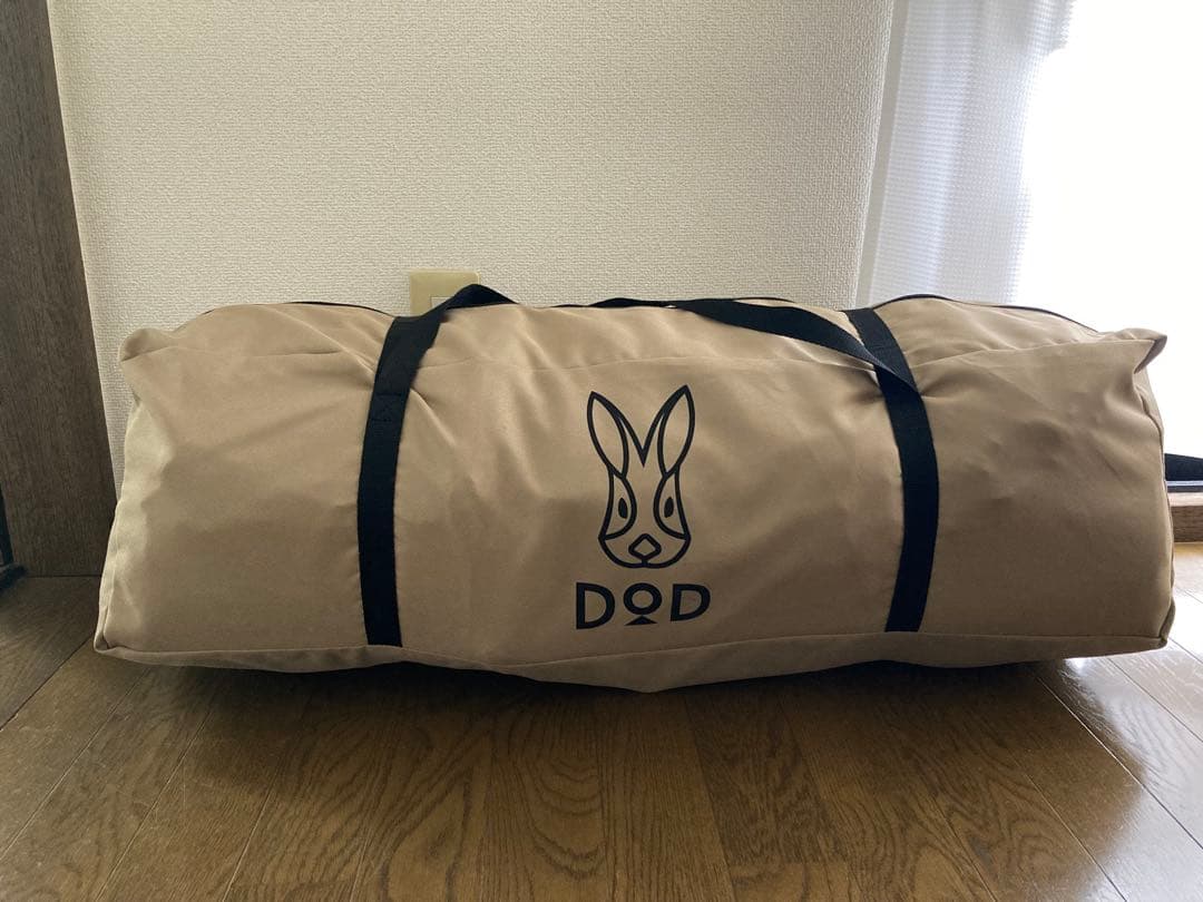 DOD スリーピングマット ソトネノキワミ　S 枕