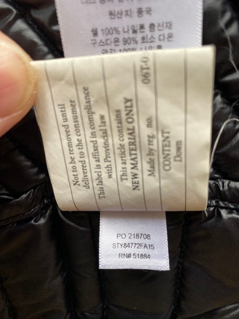 patagonia パタゴニア　ウィメンズ・ウルトラライト・ダウン・フーディ　S