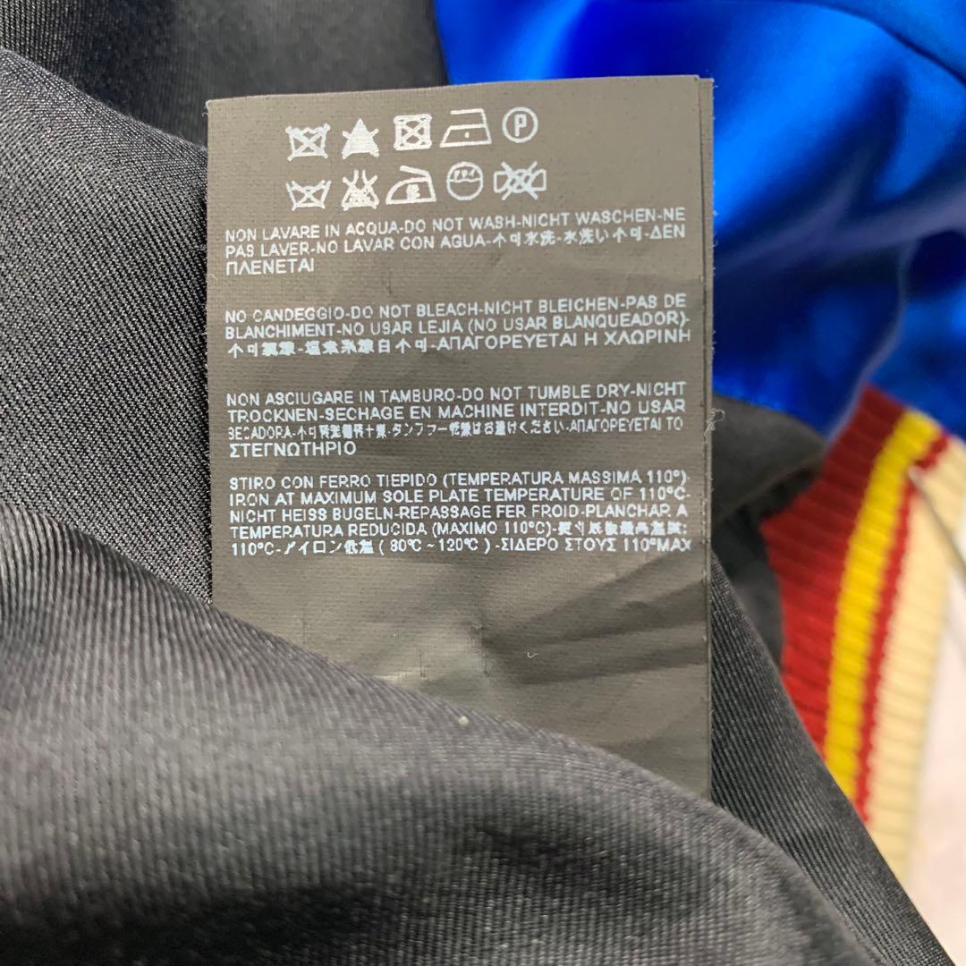 SAINT LAURENT サンローラン 14SS レーヨン テディジャケット