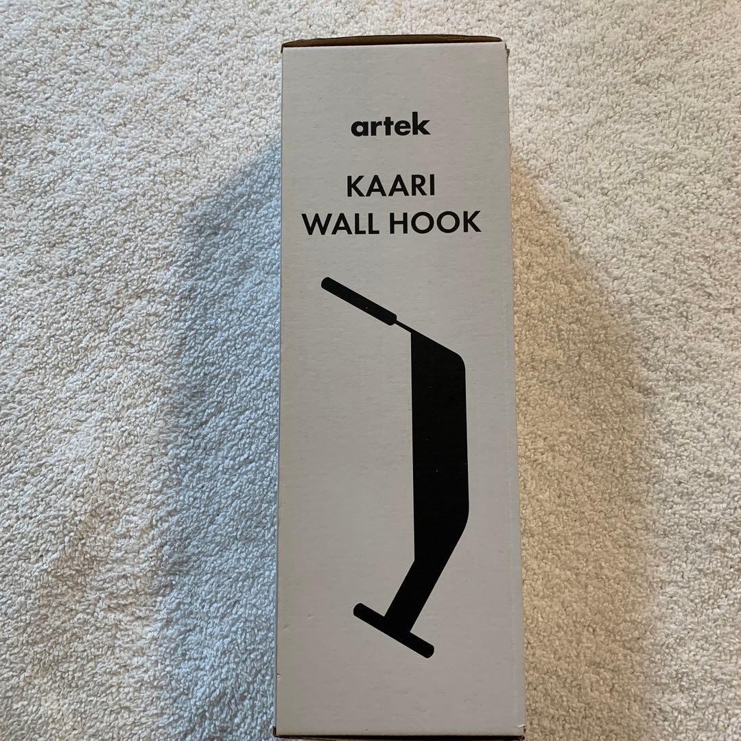 artek カアリ壁付けフック REB014 ブラックオーク