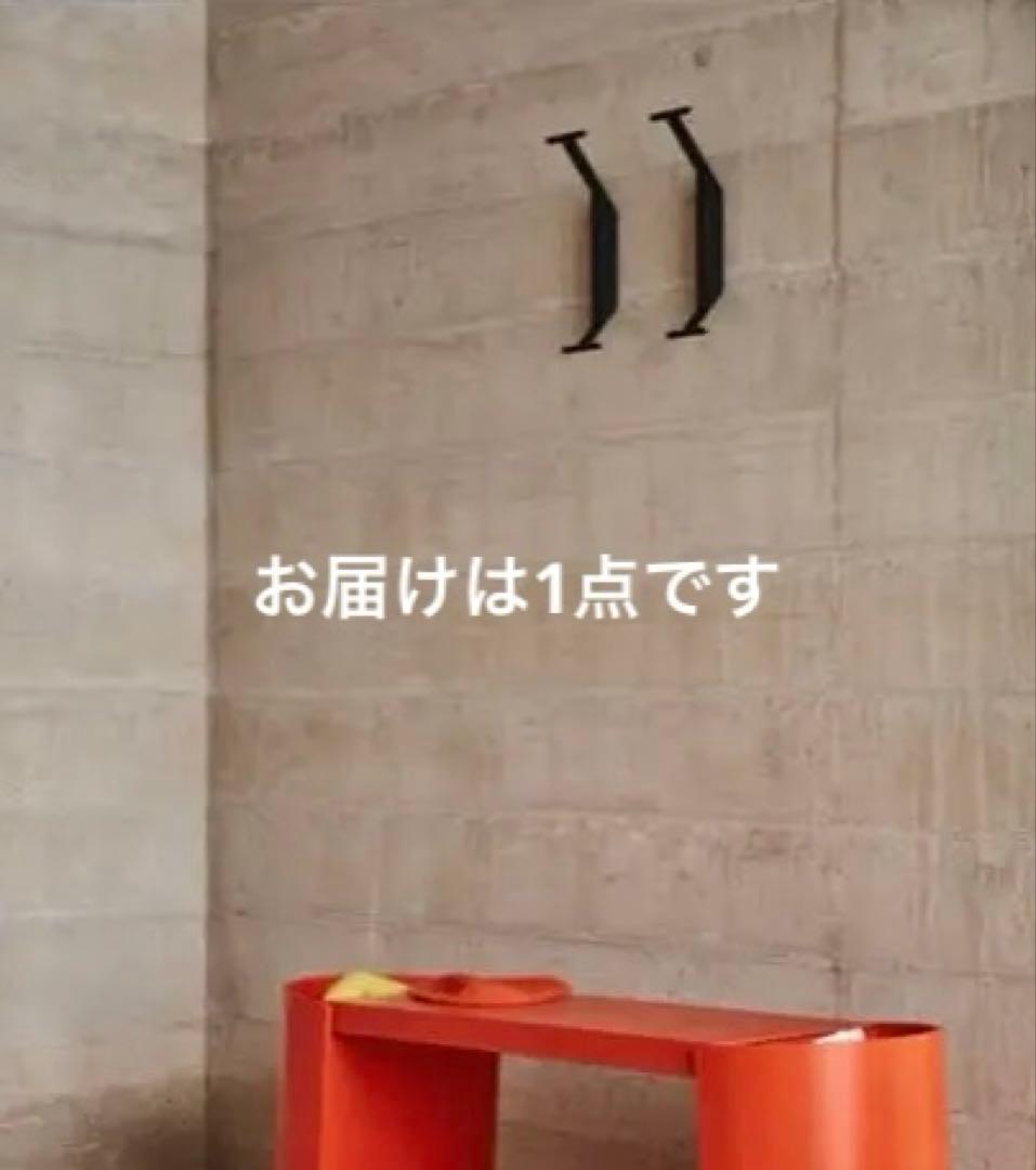 artek カアリ壁付けフック REB014 ブラックオーク