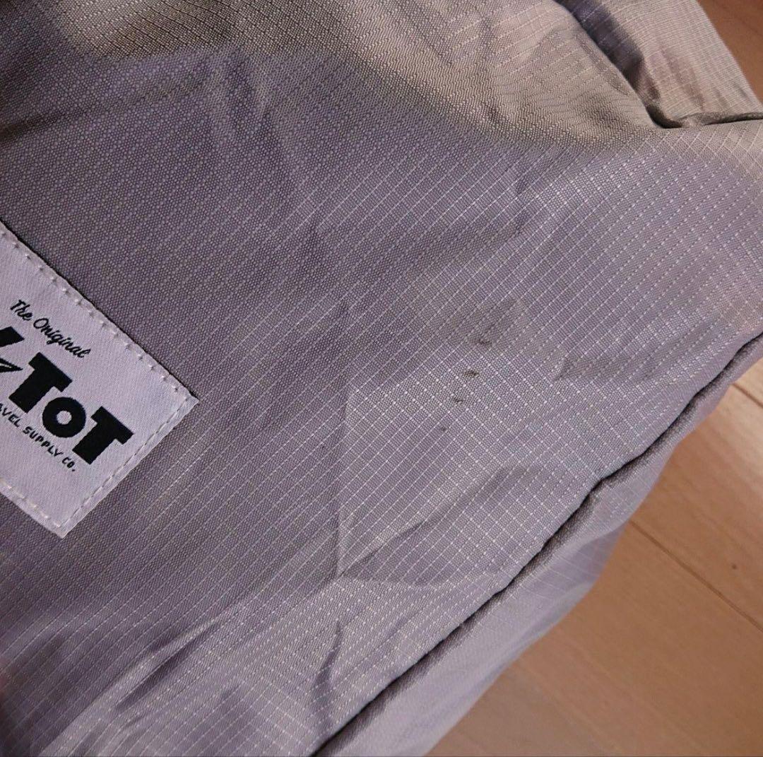 フライトット FLYTOT