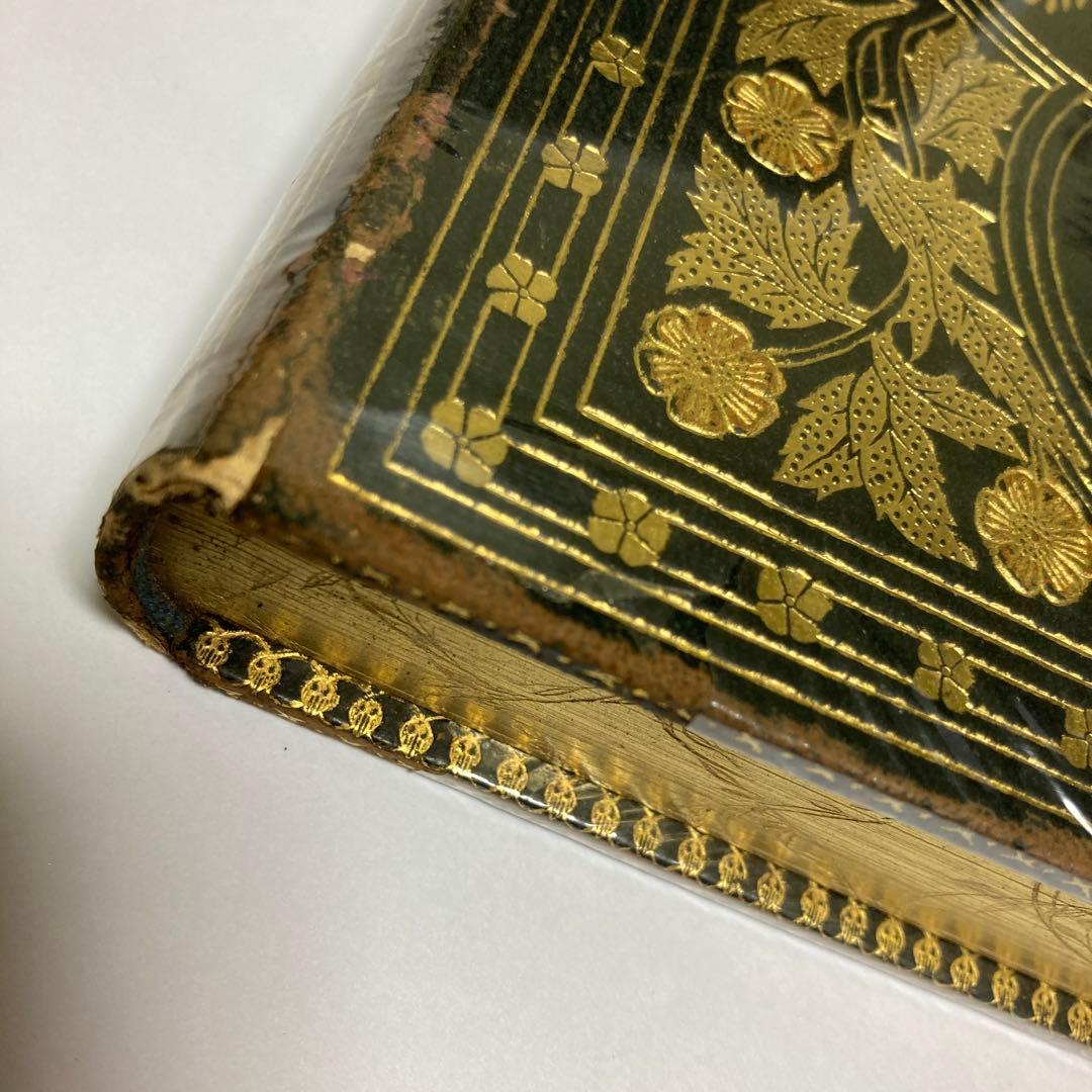 堀口大学詩集　昭和3年　初版