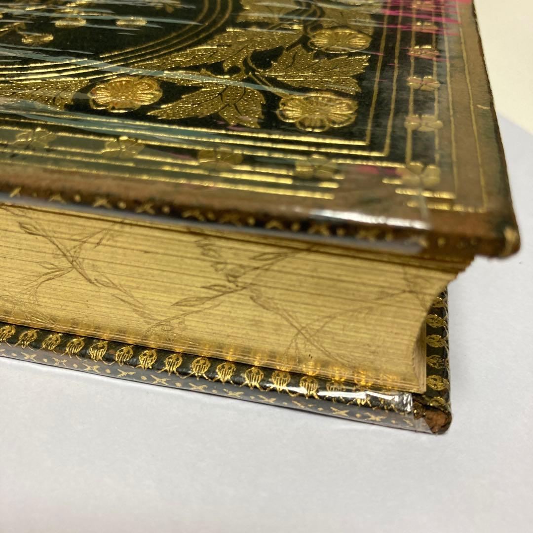 堀口大学詩集　昭和3年　初版