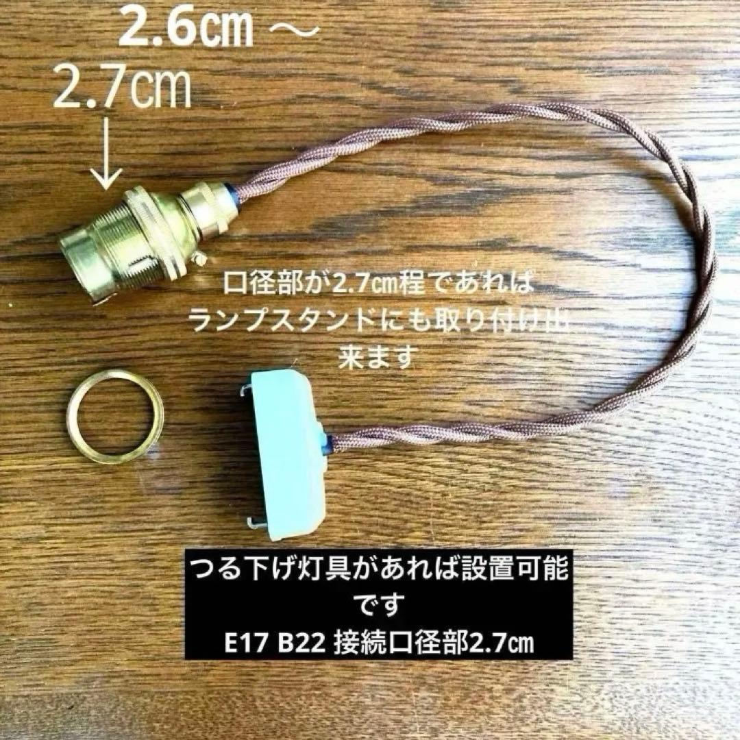 （キャサリンさま）バカラ　ミニシャンデリア　（刻印付）　フランスアンティーク