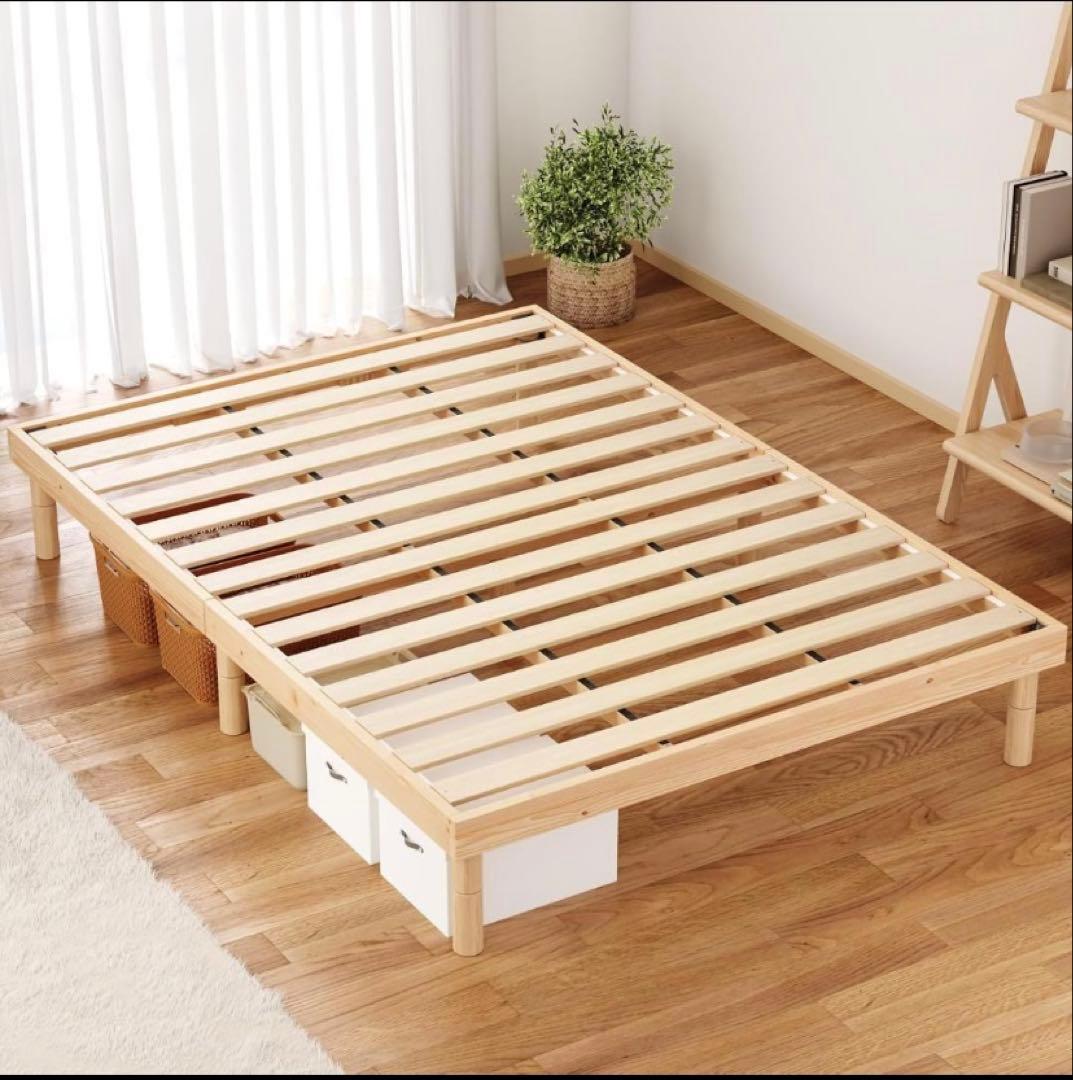 ベッドフレーム シングル 木製すのこベッド 3段階高さ調節可能 天然無垢パイン
