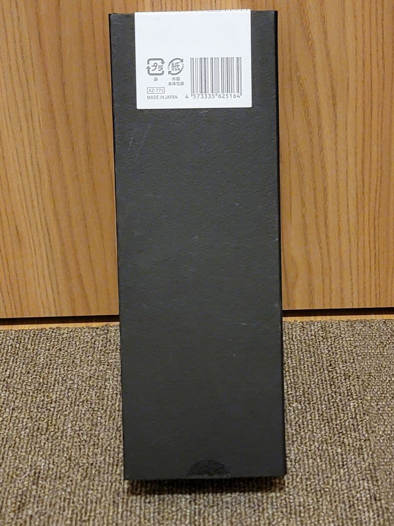 ストレーニア strainia ケアストレートブラシ 最高級 ヘアブラシ