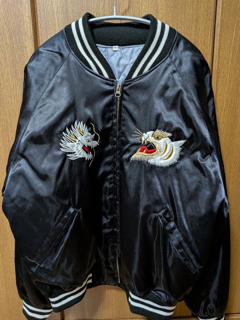 本日限定価格！スカジャン プリンス商会 刺繍 鷹 虎 龍 yokosuka