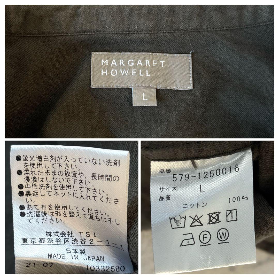 マーガレットハウエル メンズ L 起毛感 コットン バンドカラーシャツ カーキ