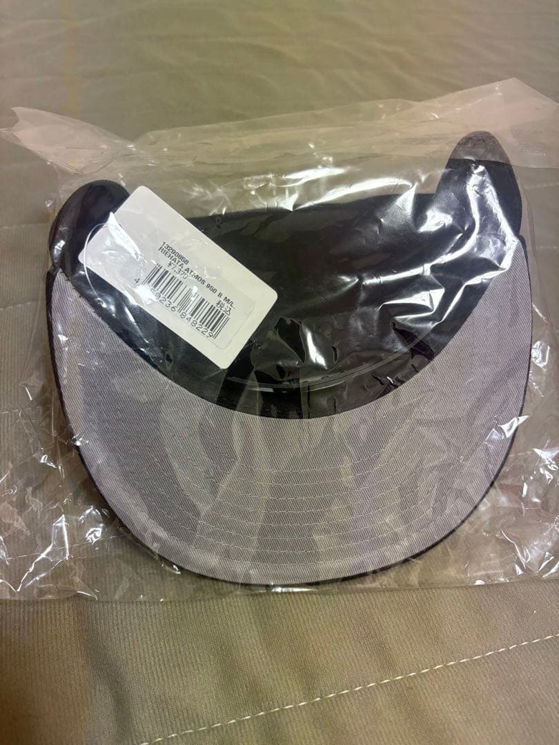 【新品】平野紫耀　NEWERA キャップ　帽子