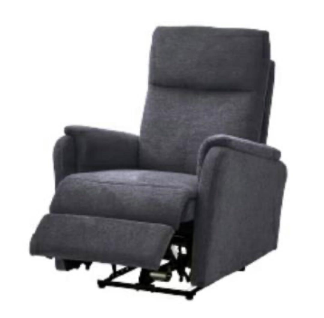 【新品未開封】電動リクライニングソファー 1人用 サンコウ リヒトⅡ