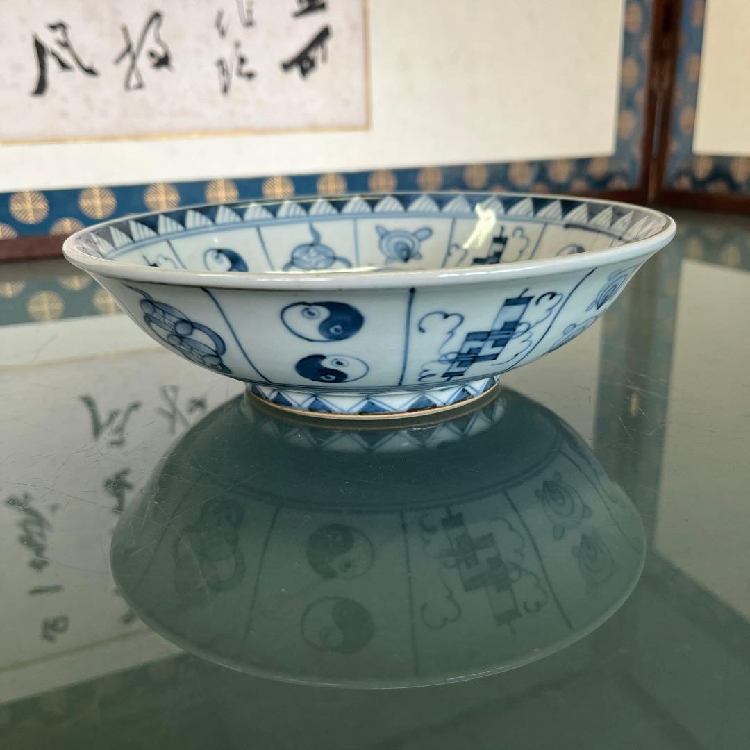 佐藤走波67才　染付菓子鉢　鉢碗 盛り鉢