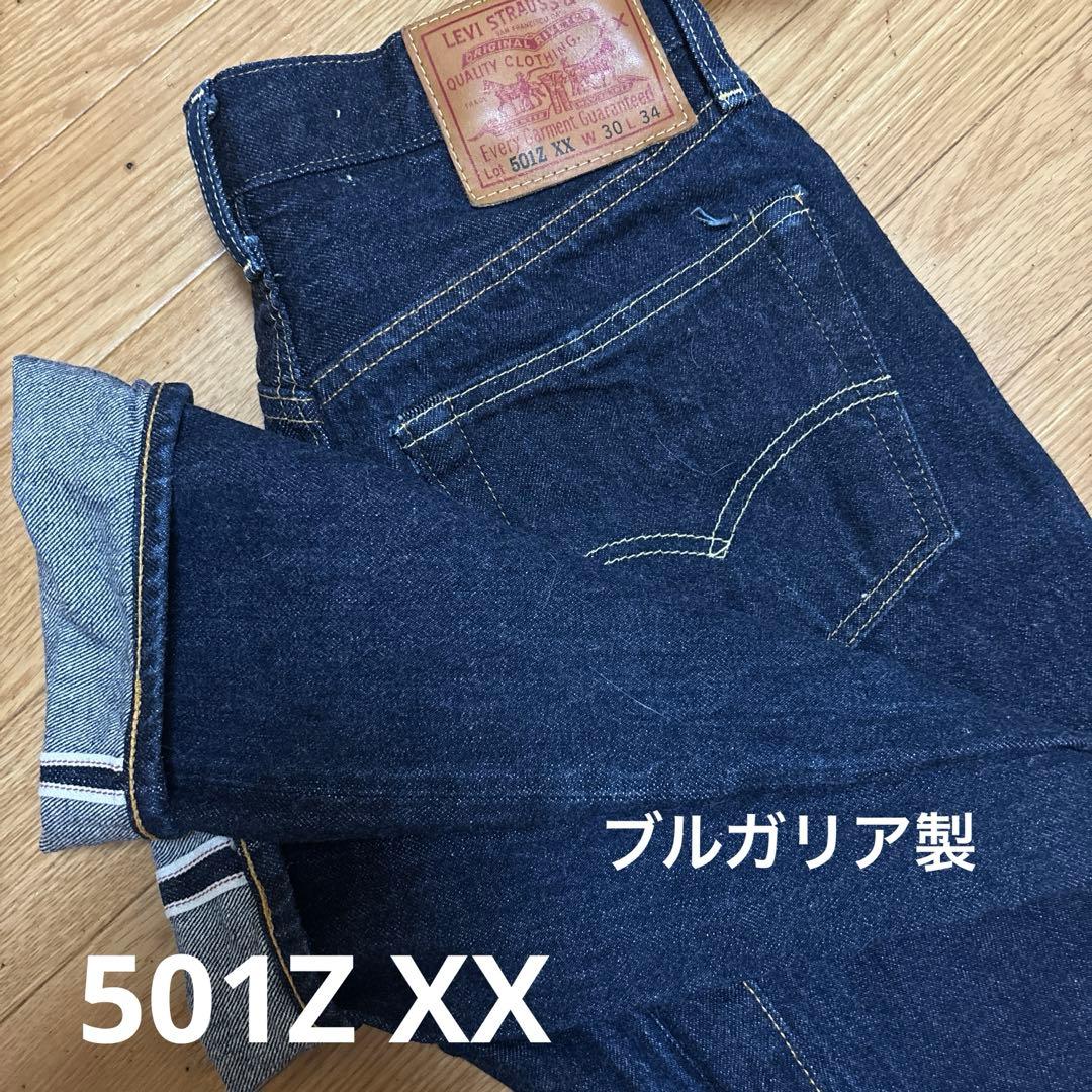Levis 501Z XX （W30 L34）復刻