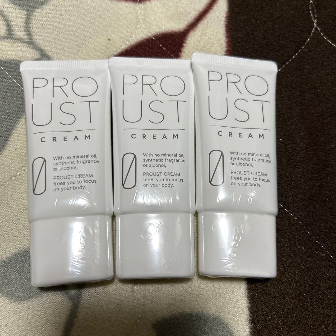 プルーストクリーム3本セット 30g 日本製 医薬部外品