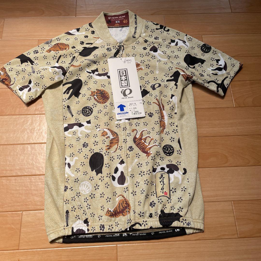 パールイズミ サイクルジャージ　和風猫柄　xsサイズ