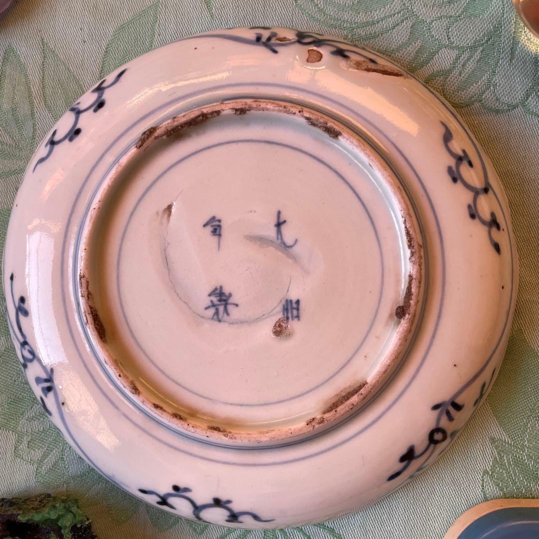 江戸中期　古伊万里　窓絵　染付　輪花型　中皿　7寸皿