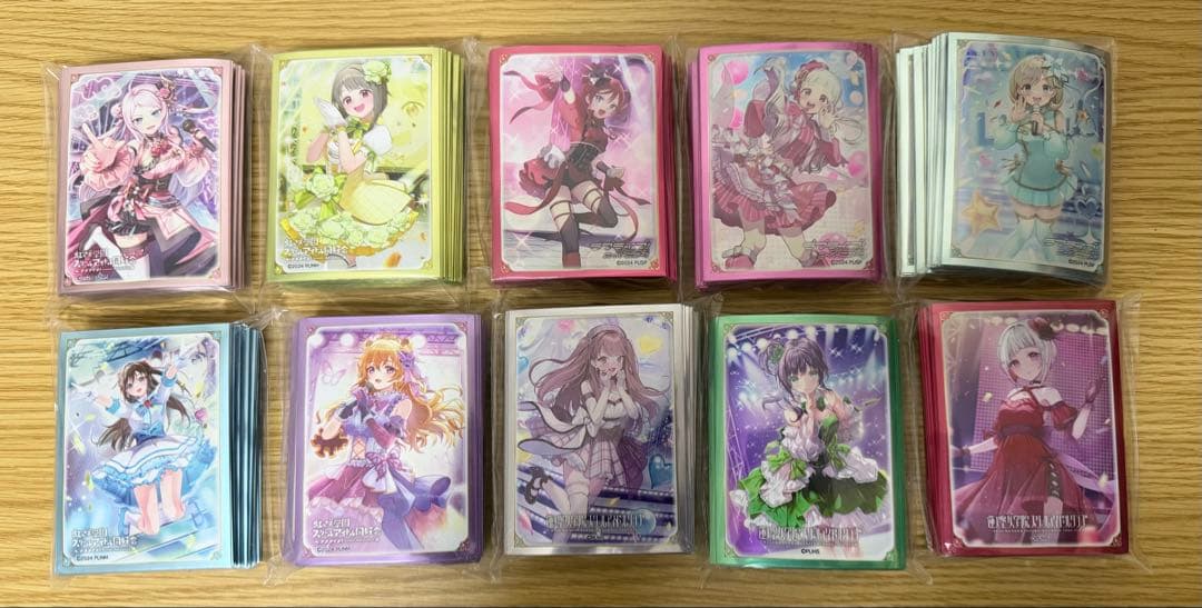 く*読様 ラブカ　公式スリーブ10点セット